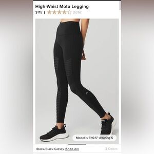 Alo High Rise Moto Pants